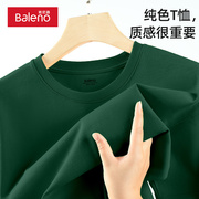 班尼路短袖t恤男夏季纯棉2024墨绿色上衣，宽松青少年男生夏装