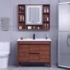 新中式加厚太空铝合金浴室柜组合陶瓷一体洗手漱脸台盆，卫生间浴柜