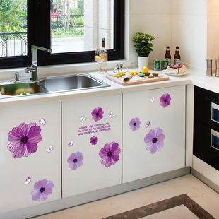 自粘温馨浪漫紫色小花朵，墙贴纸卧室冰箱玻璃门，衣柜子装饰墙壁贴画