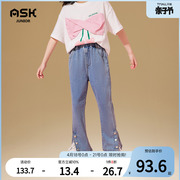 askjunior女童牛仔裤儿童牛仔长裤，2024春款中大童直筒宽松阔腿裤