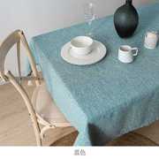 高档桌布棉麻加厚简约北欧网红布艺长方形中式茶几餐桌布台布学生