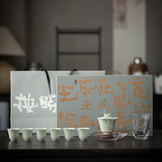 景德镇釉下彩纯手绘竹子功夫茶具套装花瓣盖碗，品茗杯壶承整套