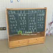 幼儿园双面可移动磁性黑板柜子，松木原木黑板架柜，儿童柜式绿白黑板