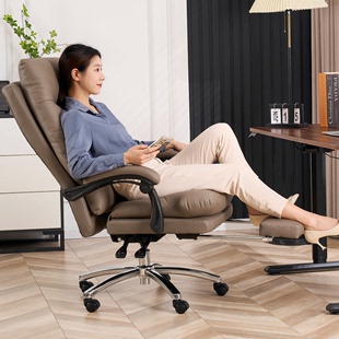 真皮电脑椅子家用老板，椅可躺舒适久坐办公椅办公室，午休座椅书桌椅
