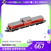 日本直邮rokuhan内燃机车御召列车，dd51842号机火车模型玩具