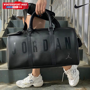 Nike耐克运动包男包女2024斜挎包JORDAN手提拎包JD2024013AD