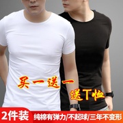 2件男士短袖t恤白色夏季莱卡棉紧身体恤圆领，修身纯色内搭打底衫男