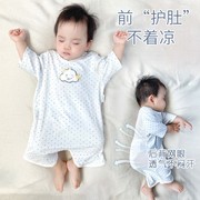 婴儿睡袋夏季薄款短袖睡裙纯棉宝宝睡衣儿童睡袍防踢被护肚空调房
