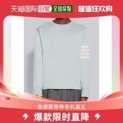 香港直邮THOM BROWNE 男士浅绿色棉质长袖T恤 MJS117A-06221-350