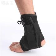 运动护踝系鞋带，护脚踝交叉绑带，加压扭伤防护护脚套