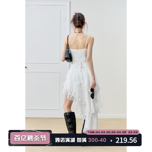 recoinr1c白色蕾丝吊带连衣裙，女夏仙气设计感不规则，斜摆收腰长裙