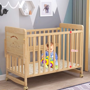 多功能实木婴儿床可变书桌，摇篮床拼接大床新生宝宝床移动儿童床