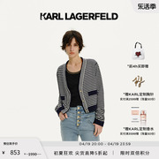 KARL LAGERFELD卡尔拉格斐春夏款黑白条纹V领提花针织开衫老佛爷