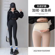 乳胶鲨鱼裤女外穿春秋冬加绒黑色紧身打底裤秋季高腰收腹瑜伽芭比