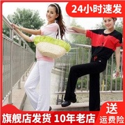 九舞春夏季套装女瑜珈舞蹈，莫代尔大码愈加三件套瑜伽服709+k21