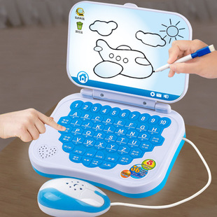 宝宝平板电脑玩具儿童笔记本学习机，仿真键盘读卡插卡片益智早教机