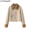 拉夏贝尔/La Chapelle春季2024时尚翻领短外套设计感拼接上衣