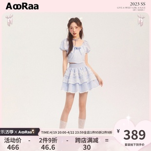 aooraa少女时代金泰妍同款芭蕾，风蓝色格子玫瑰泡泡，袖女团套装