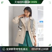 日本直邮23区 女士短款棉混纺雪纺风衣 CM23CS0202