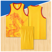 龙舟比赛服训练服篮球服球服背心，短裤套装定制印字a026黄色