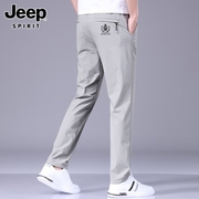 jeep吉普休闲裤男士夏季新薄款宽松直筒裤冰丝弹力，运动长裤子男裤