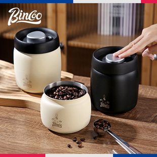 bincoo咖啡密封罐304不锈钢，按压抽真空保鲜咖啡储存罐避光收纳罐