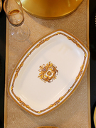 鱼盘家用蒸鱼盘子欧式金边骨瓷，餐具大鱼碟子陶瓷装鱼长方形菜盘子