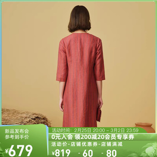 TANGY/天意2023年秋冬复古优雅显瘦亚麻肌理竖条纹V领连衣裙