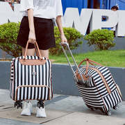 旅行拉杆软包行李箱轻便袋短途女士，大容量短期外出手提出门学生用