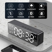 音响无线小音响迷你插卡重低音炮桌面蓝牙，音箱时音响镜面闹钟