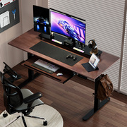 电动升降桌实木电脑桌家用书桌，办公工作台学生简约双电机可移动