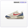 Nike/耐克 Air Max Dawn 减震耐磨低帮休闲运动跑步鞋 DV1487-162