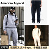 美国American Apparel AA嘻哈男女款加绒哈伦棉裤卫裤运动裤