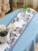鸭蛋型台布椭圆形茶几桌布棉麻布艺新中式家用客厅简约茶桌布