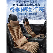 夏季凉垫半包座套荞麦壳，小蛮腰汽车坐垫，四季通用座椅车垫座垫全包