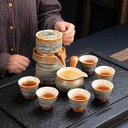 古陶自动茶具套装防烫旋转出水陶瓷功夫茶壶茶杯定茶海logo