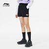 李宁运动短裤女士，2022夏季运动潮流系列女装运动裤
