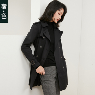 宿色黑色风衣女中长款春秋修身气质韩版小个子短款双排扣加厚外套