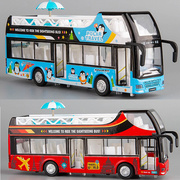 天鹰大号双层露天观光旅游巴士模型合金大巴车公交车儿童玩具