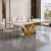 意式轻奢岩板餐桌现代简约小户型高端家用极简长方形餐桌桌椅组合