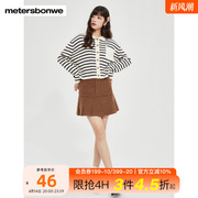 美特斯邦威半裙女春秋季合体舒适甜美是灯芯绒百褶短裙