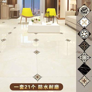 地面瓷砖装饰线条美缝角花贴纸，防水耐磨自粘客厅地板贴地砖对角贴