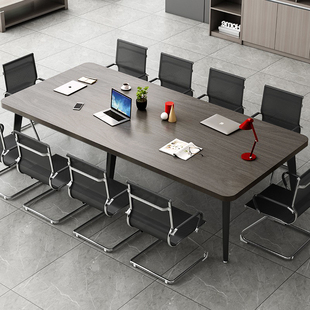 会议桌长桌简约现代会议室桌椅，组合大桌子，工作台长条办公桌洽谈桌