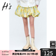 hs奥莱设计短裙2022春季商场同款法式提花，蓬松花苞裙半身裙女