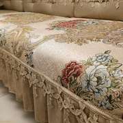 欧式沙发垫高档奢华布艺，客厅组合123皮沙发垫，防滑四季通用冬