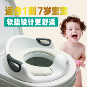 大号婴儿童马桶圈坐便器女宝宝幼儿，小孩男孩厕所坐垫便盆盖架家用