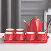 结婚茶具套装喜庆红色茶壶茶杯家用人订婚礼物家用轻奢简约礼盒装