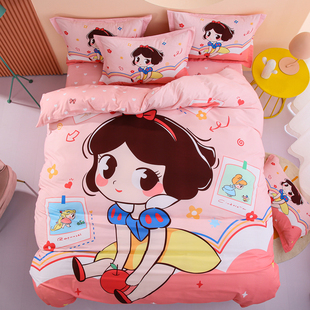 白雪公主纯棉四件套女孩卡通床上用品儿童学生床单人三件套可爱粉