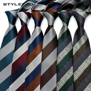 领带男韩版新郎商务衬衫8cm宽 英伦复古条纹西装职业正装手打领带