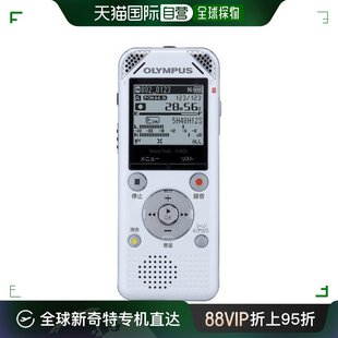 日本直邮VoiceTrek系列IC录音笔4GB内存 线性PCM兼容FM调谐器